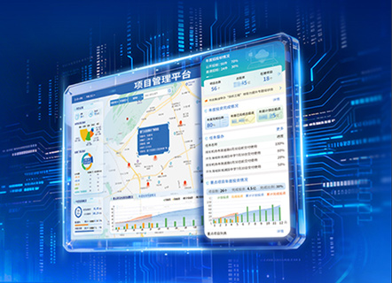 头条新闻头部图片